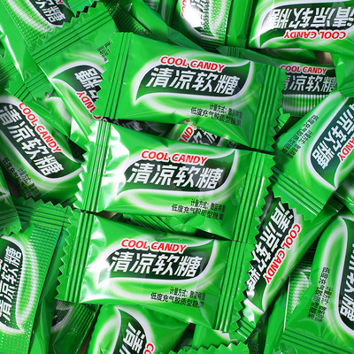 老式薄荷清凉软糖清新口气糖果8090后怀旧儿时记忆小零食散装批发
