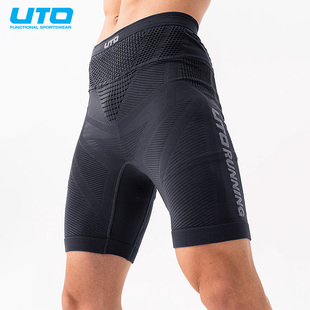 UTO悠途压缩裤男跑步短裤女运动四分裤越野马拉松专业骑行腰包裤