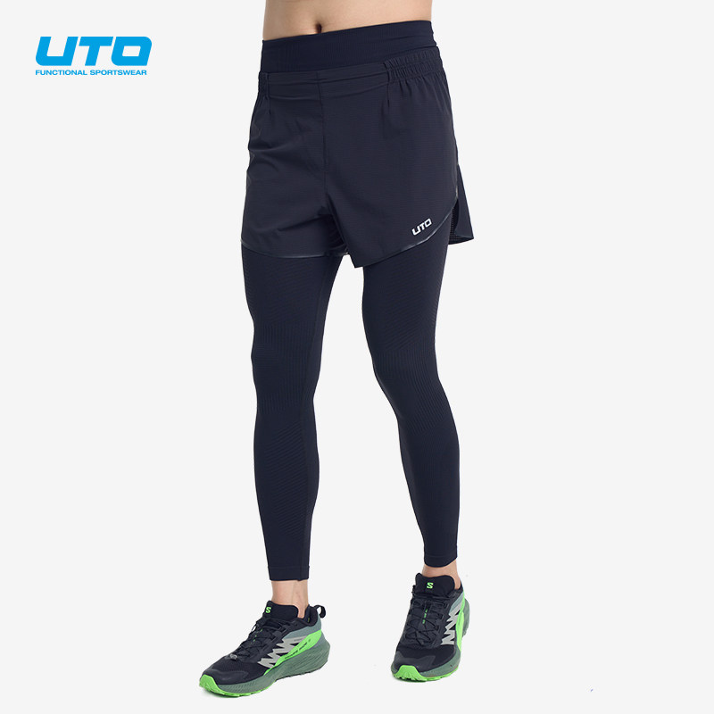 UTO悠途二合一运动长裤男春秋户外徒步防走光打底裤跑步压缩裤女,运动服/休闲服装,运动长裤,淘宝优惠券,粉丝福利购,淘宝优惠卷