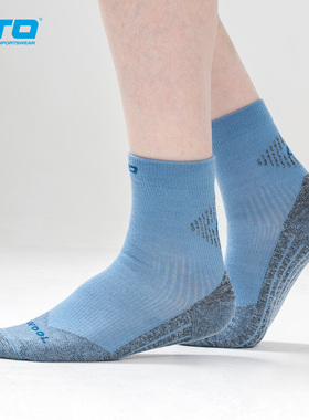 UTO悠途美利奴羊毛袜男士户外徒步跑步运动袜子女短筒袜四季可穿