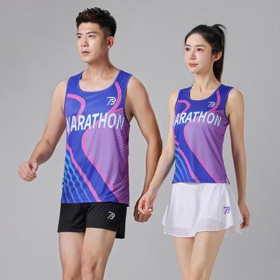 夏季薄款马拉松跑步速干超轻透气男女无袖背心