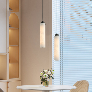 现代新中式西班牙天然云石小吊灯简约轻奢客厅卧室床头灯餐厅吧台