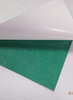绿色60度eva泡棉 高回弹垫刀泡棉 背胶模切刀模垫 减震缓冲泡沫板