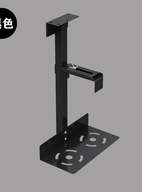 工厂直销吊主机架台式电脑金属机箱置物架吊架底座悬挂式托铁支架