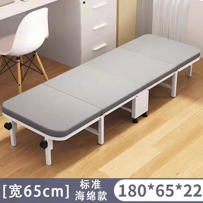 折叠床单人床办公室午休床躺椅公司午睡床行军床简易月嫂陪护小床