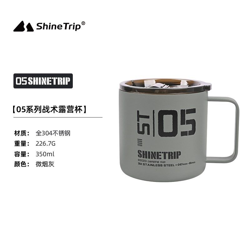 山趣冰桶户外露营大容量保冷冰桶储存放冰块保温桶家用保温箱,户外/登山/野营/旅行用品,冰桶,淘宝优惠券,粉丝福利购,淘宝优惠卷