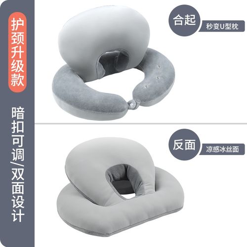 办公室午睡枕工位趴睡枕小学生专用午休睡觉神器儿童趴趴枕头抱枕