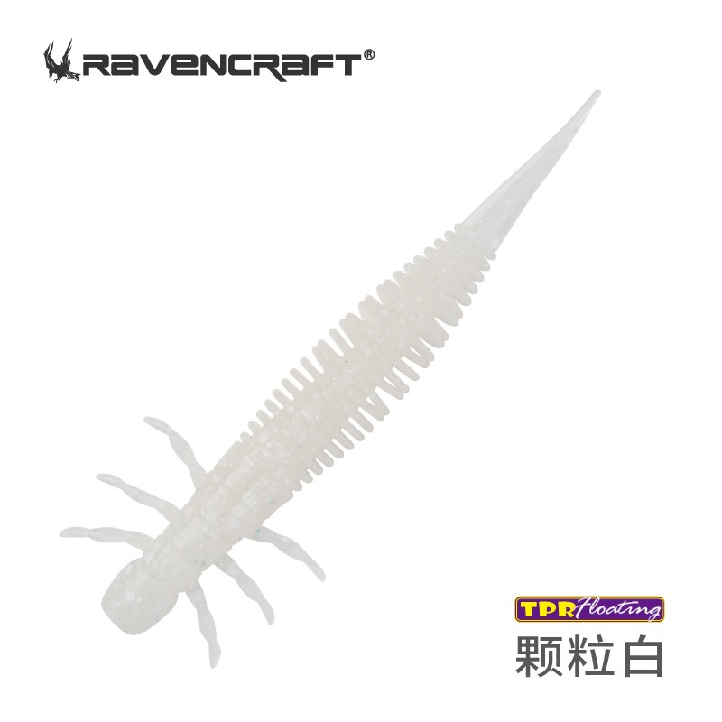 24款稚虫路亚饵高弹浮水针尾黑坑鳜鱼鲈鱼倒钓内德软饵假饵