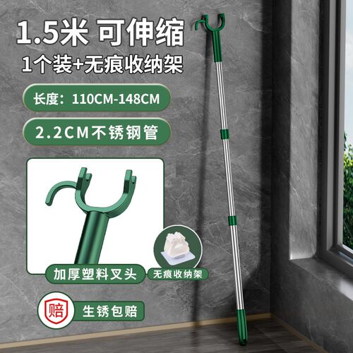 撑衣杆晾衣杆衣叉家用伸缩晒衣服的衣架杆子晾取挑衣叉宿舍不锈钢