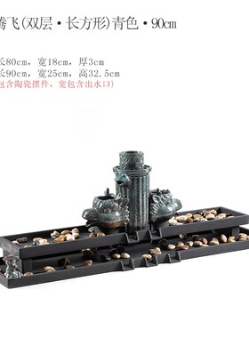 庭院缸石槽鱼缸景观造景过滤循环水流水生财摆件叠水出水口流水器