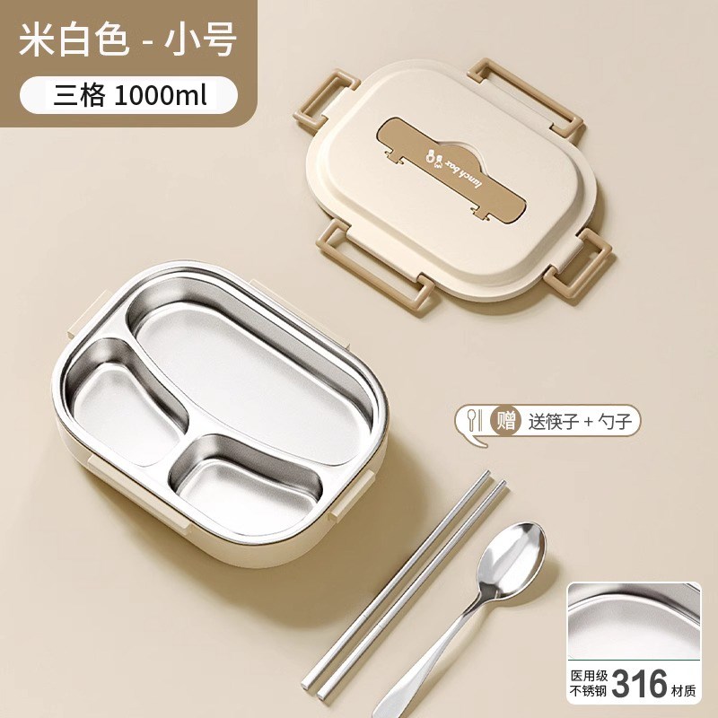 保温饭盒儿童小学生上学专用餐盒316不锈钢分隔餐盘上班族便当盒