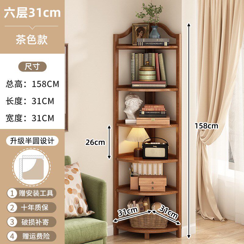 现代简约收纳架转角柜置物架客厅落地储物柜三角形墙角柜室内架子