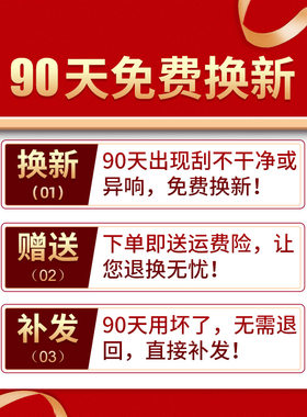 专用宝骏310W后雨刮器17年18款20宝俊无骨静音专用前后雨刷胶条片
