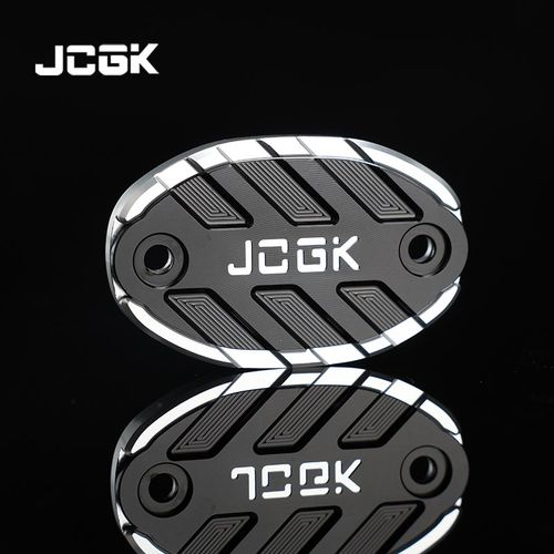 适用于极核AE2电自AE4i电动车刹车上泵改装油壶杯盖CNC铝合金直上