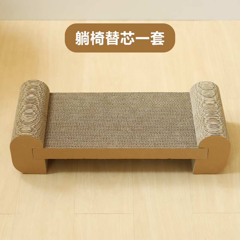 猫抓板瓦楞纸躺椅沙发黄鸭钢琴造型磨爪耐磨耐抓防潮睡觉猫床用品