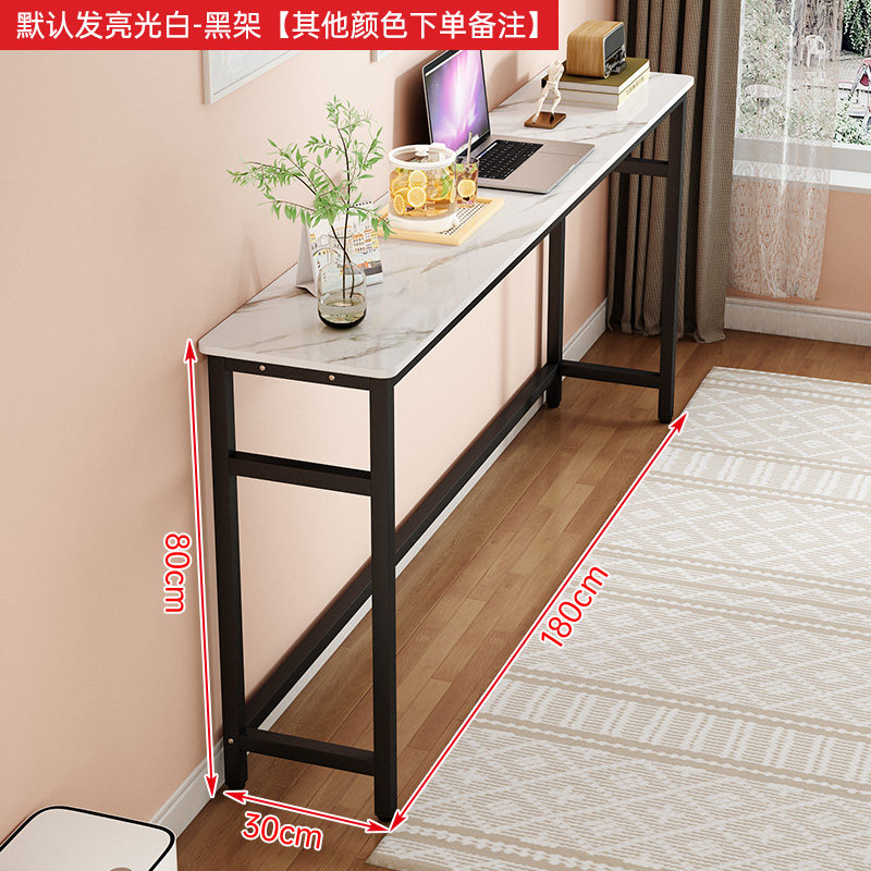 轻奢玄关桌岩板现代简约客厅隔间餐边窄桌沙发后夹缝桌子靠墙条案