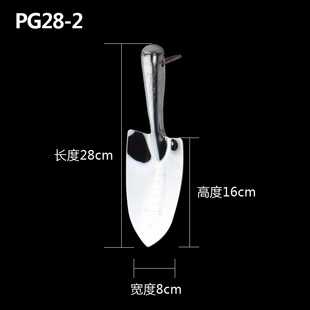 不锈钢尖平铲锹农用铁铲铁锹园艺铲农具种花种地工具