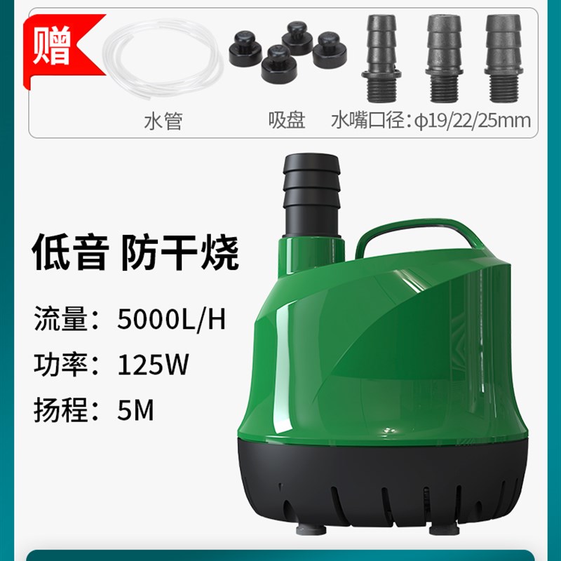 鱼缸换水神器电动吸便器清洁抽水加水吸鱼粪换水管虹吸抽水泵底吸