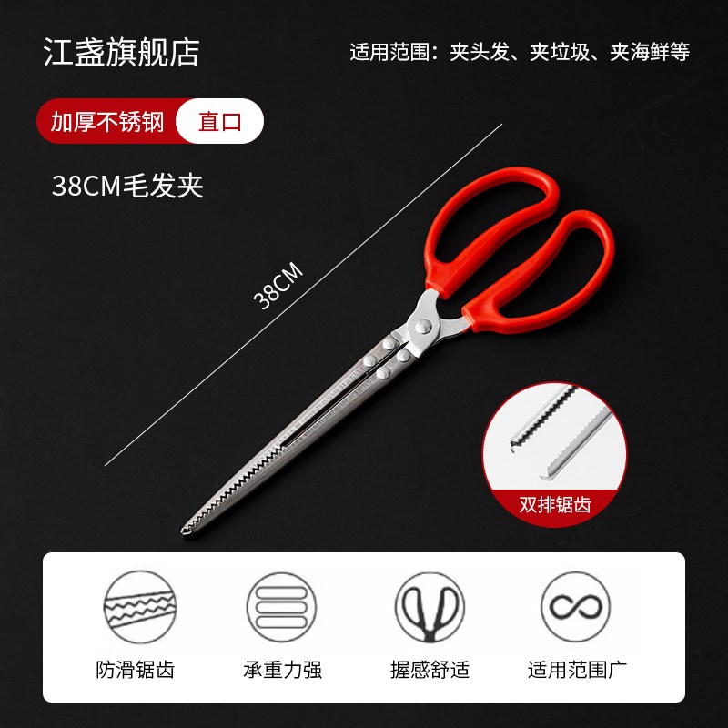浴室头发清理夹卫生间毛发拾取器地漏疏通夹子火钳厕所夹头发神器
