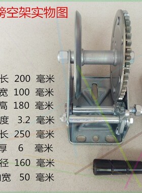 升降绳子滑轮手摇钢丝绳起重机神器紧线器自锁吊装小吊机绞盘神器