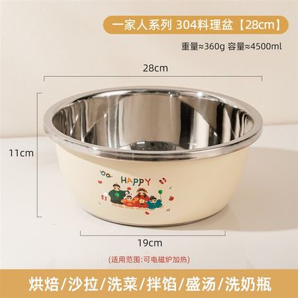 不锈钢洗菜盆沥水篮新款洗水果篮滤水篮水果盘客厅茶几家用淘米篮