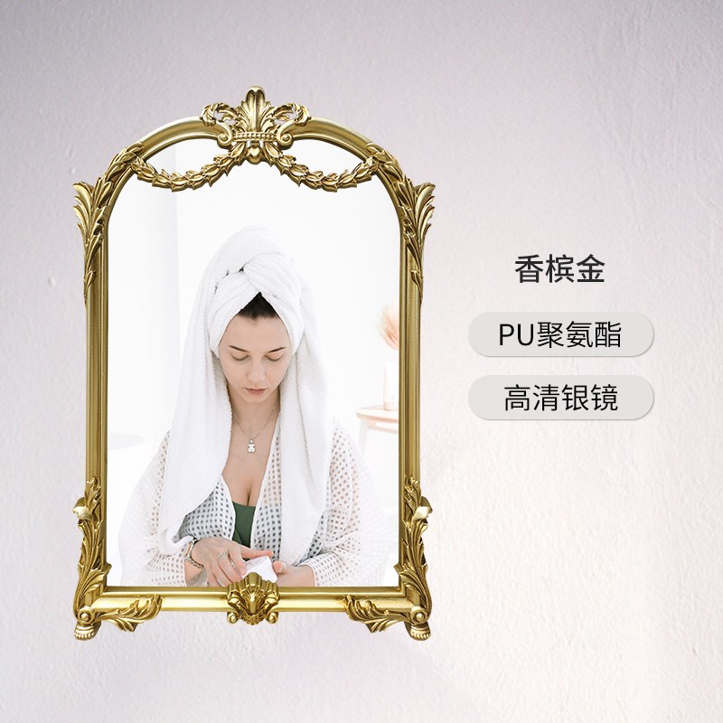法式画框镜框美式复古拱门形浴室镜框梳妆台镜框油画框拍摄装饰框
