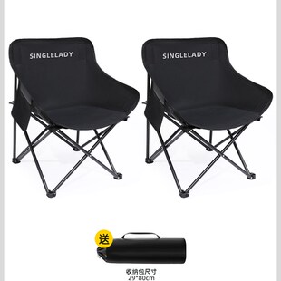 月亮椅高背户外折叠椅便携凳子折叠凳钓鱼椅子露营桌椅躺椅沙滩椅