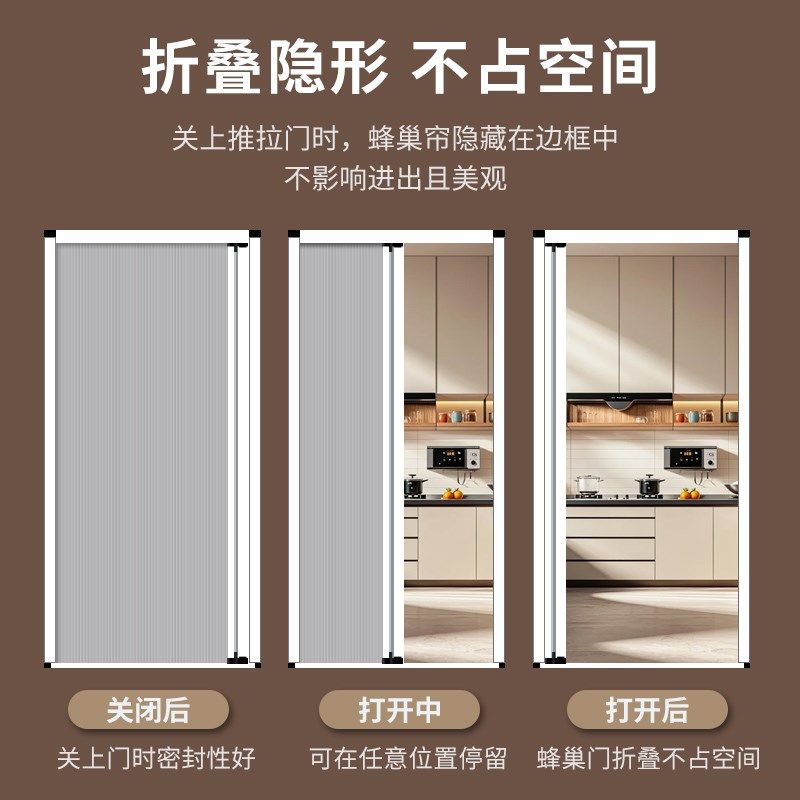 蜂巢折叠门厨房隔断门折叠推拉门简易门免打孔卫生间厕所通燃气门