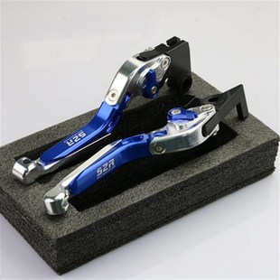 适用24款凯越 刺鸟250RR刹车手把可调离合手柄拉杆改装牛角配件