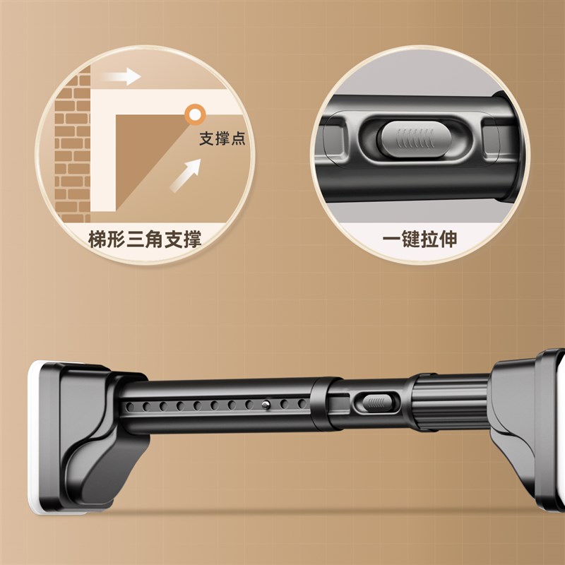 晾衣杆伸缩免打孔挂阳台家用凉衣捍固定晾衣架神器晒衣杆一根单杆