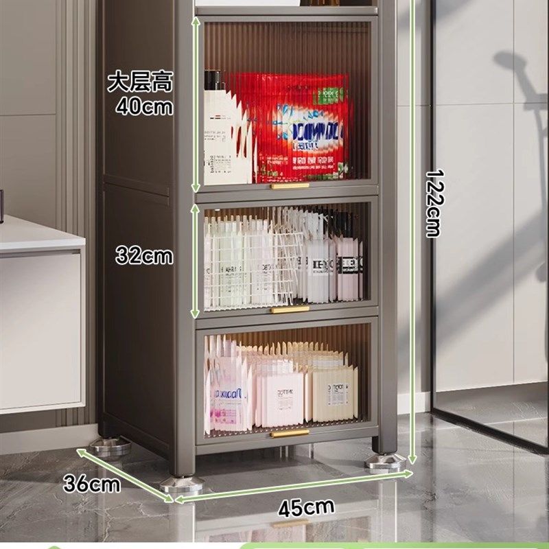 卫生间置物架浴室厕所夹缝多层多功能防水落地大容量收纳储物柜子,家庭/个人清洁工具,浴室角架/置物架,淘宝优惠券,粉丝福利购,淘宝优惠卷