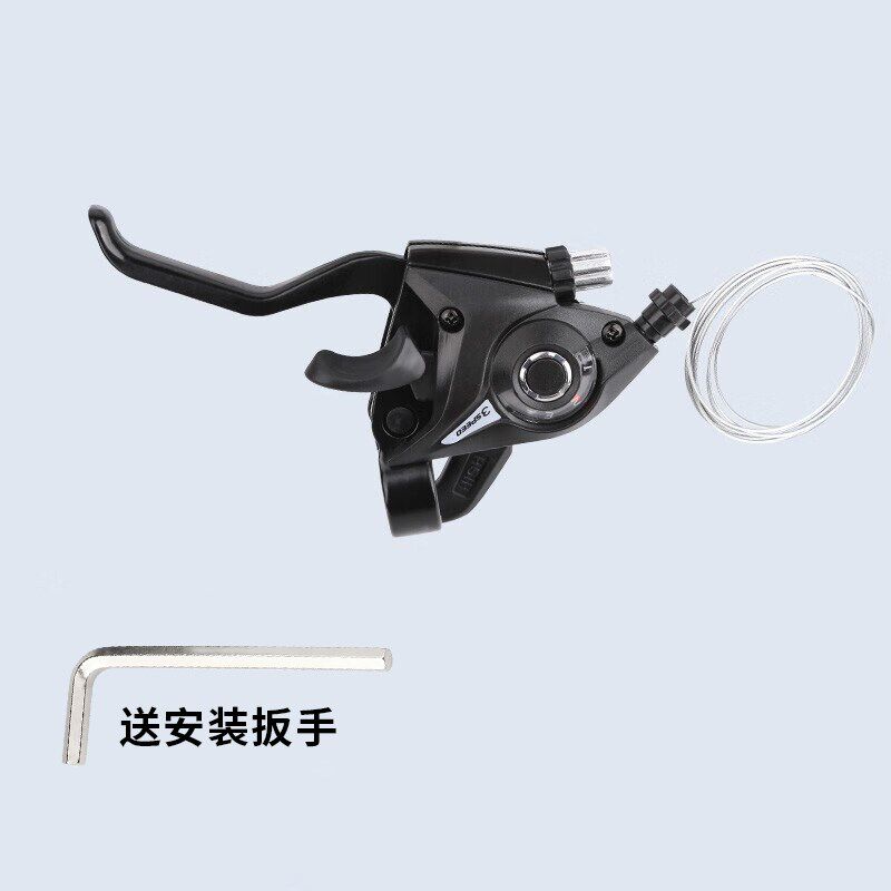 山地自行车变速指拨器2124速连体指拨调速闸把手配件全套刹车手把