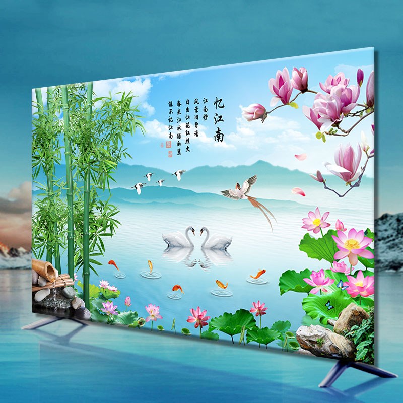 新款电视机防尘罩盖巾85寸32寸台式电视布挂式曲面液晶电视罩盖布