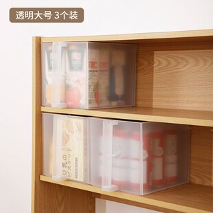 可叠加厨房橱柜收纳盒直角储物盒下水槽高处吊顶柜杂物整理筐日式