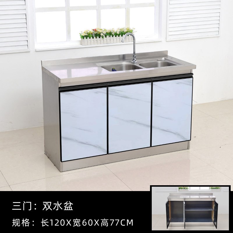 宽60不锈钢厨房橱柜灶台柜一体柜组合家用储物碗柜整体简易水槽柜