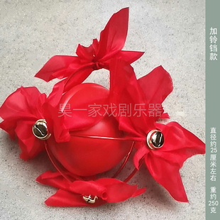 舞龙舞狮飞轮转动引龙球狮球绣球表演道具耍龙狮子龙戏珠社火用品