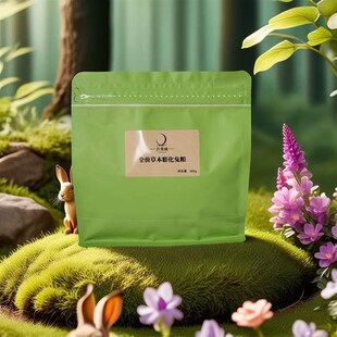 全价草本膨化兔粮幼年成年兔饲料侏儒兔安哥拉兔道奇兔肉兔