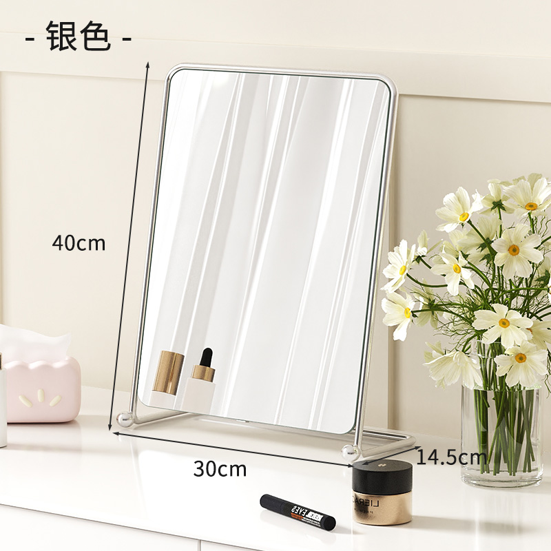 化妆镜化妆台镜子台式桌面学生宿舍铁艺卧室家用复古装饰镜化妆镜