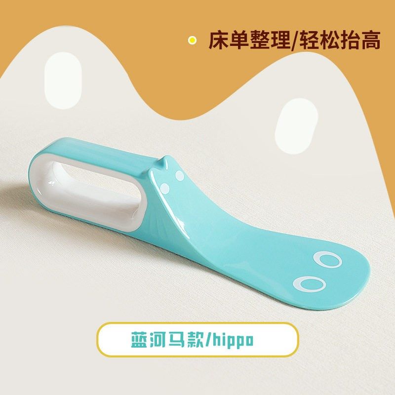 床垫抬高器防被子移动塞床单神器家用铺床单床缝换被单整理固定器,收纳整理,床垫抬高器,淘宝优惠券,粉丝福利购,淘宝优惠卷