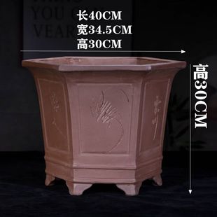 紫砂六方盆景盆兰花盆榕树老桩盆君子兰陶瓷盆客厅阳台家用盆包邮