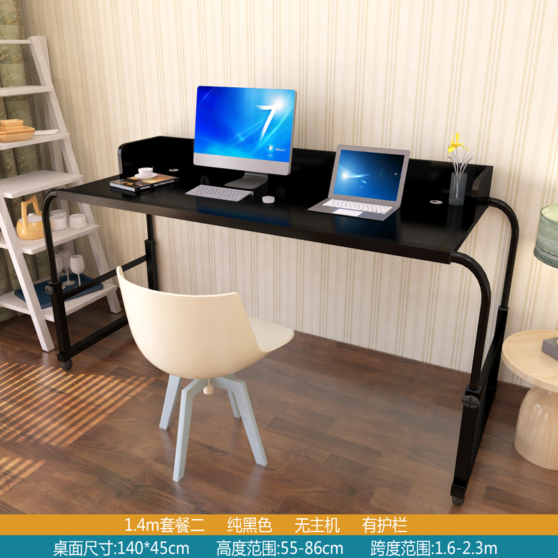 简约双人伸缩床上可移动升降笔记本台式电脑桌家用懒人跨床小桌子
