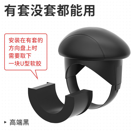 汽车方向盘助力球开车辅助神器多功能高端轴承单手转向器货车驾驶