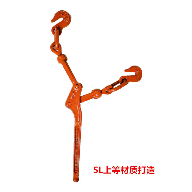 棘轮式紧锁具杠杆拉紧器链条收紧器链条紧锁器双钩拉紧货车紧线器