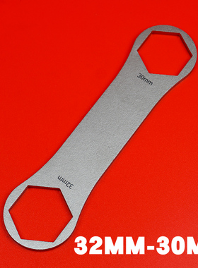 山地自行车前叉安装拆卸工具R7三拓FOX叉肩螺丝套筒前叉维修保养