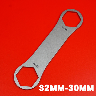 山地自行车前叉安装拆卸工具R7三拓FOX叉肩螺丝套筒前叉维修保养