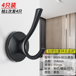 入户门挂钩轻奢进门玄关衣柜挂衣钩壁挂墙壁金属衣帽钩单个免打孔