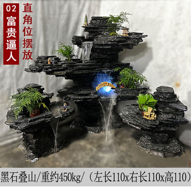 户外庭院露台大型真石头假山流水喷泉造景阳台鱼池循环水景观摆件