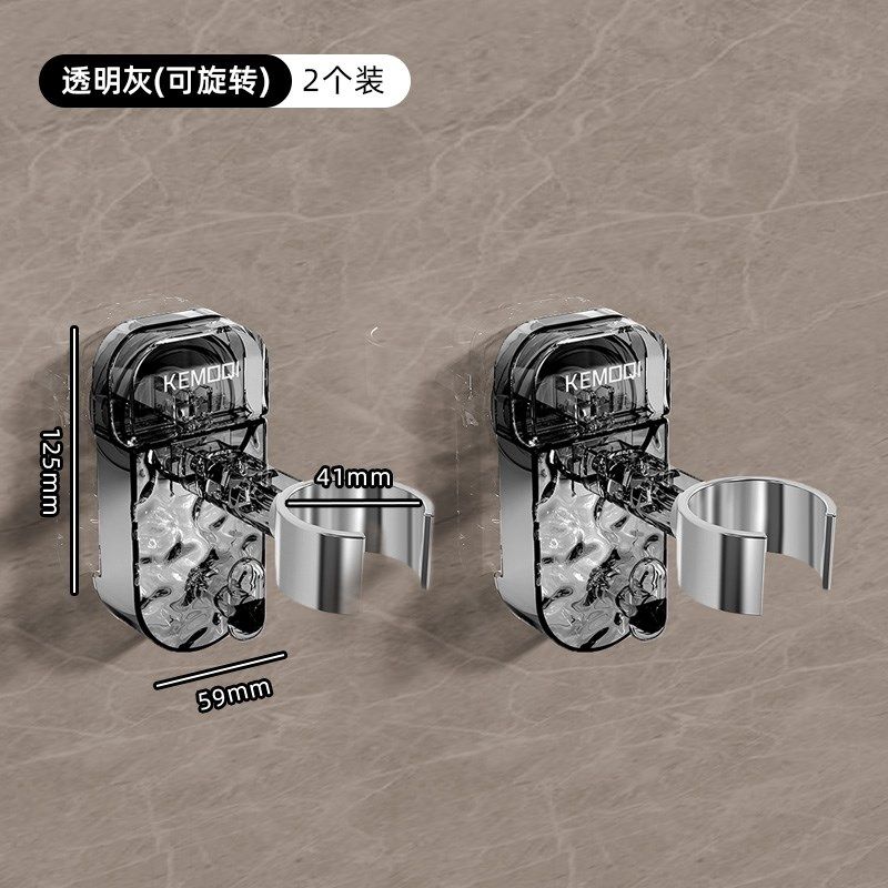 吹风机收纳置物架免打孔卫生间电吹风固定挂架浴室壁挂式风筒支架