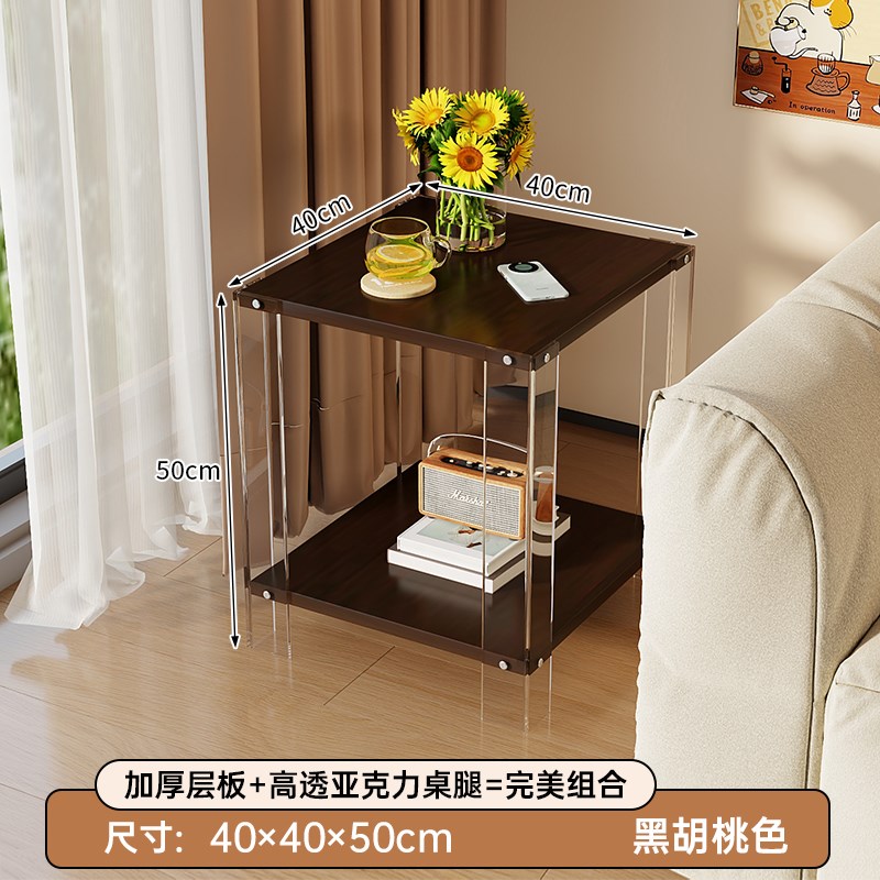 小桌子沙发边几家用客厅小户型茶几出租屋床头置物架简约双层茶桌