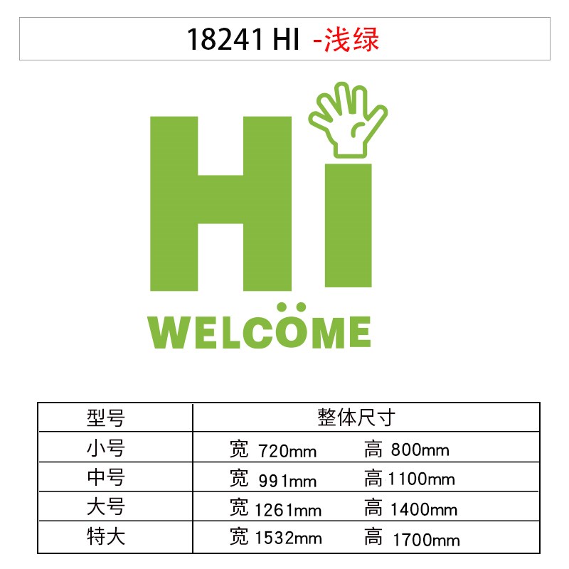 网红打卡拍照区女服店花墙面装饰氛围布置橱窗背场造景门口吸引人